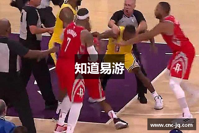 知道易游